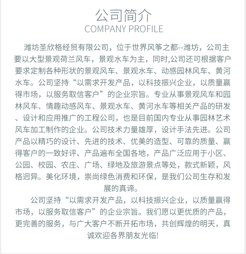 微信截图_20191128090754.png