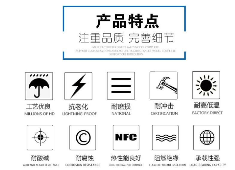 TIM截图20190629113756.jpg