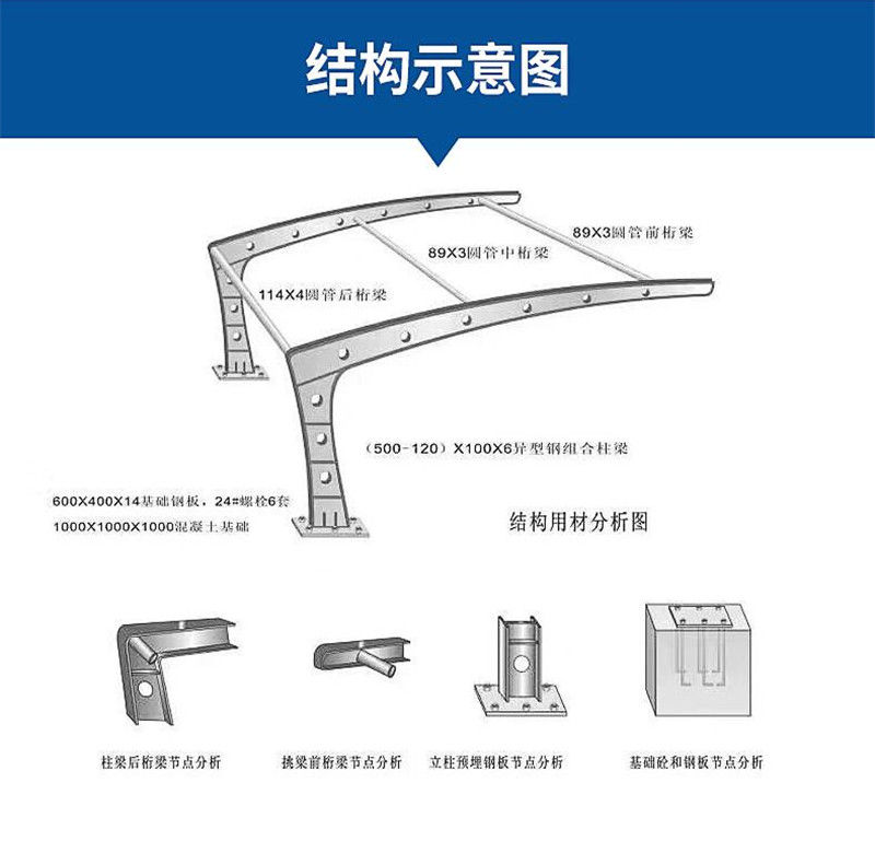 QQ截图20190821115005.jpg