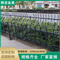 草坪鋅鋼護(hù)欄