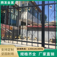 铁艺阳台围栏