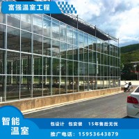 連棟溫室工程建造