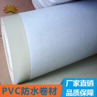 聚氯乙烯PVC防水卷材价格