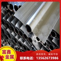 铝排管型材价格