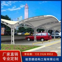 停車棚膜結(jié)構(gòu)公司