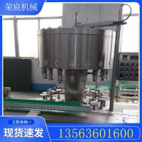 小型白酒灌裝機(jī)