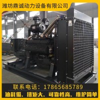 700kw玉柴發(fā)電機(jī)組