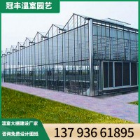 玻璃温室大棚造价