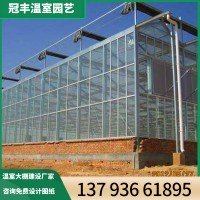 玻璃温室造价