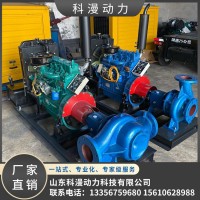 固定式水泵机组生产厂家