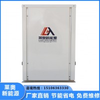 家用商用水源热泵冷暖机