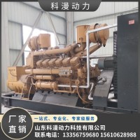 350千瓦移動(dòng)發(fā)電機(jī)組