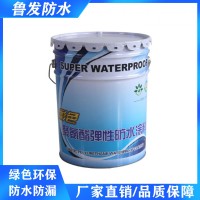 油性单组聚氨酯防水涂料