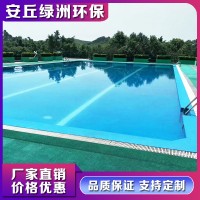 训练游泳池
