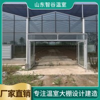 智能溫室建造