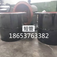 廠家直銷PZ礦用電動(dòng)配水閘閥手動(dòng)氣動(dòng)液動(dòng)大型礦用閘閥防爆