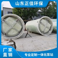 提升一體化泵站廠家