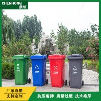 环保垃圾桶生产厂家