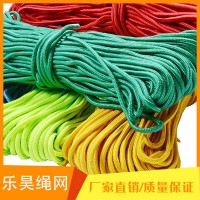 编织绳生产厂家