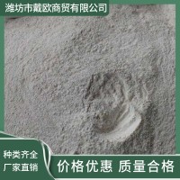 济南石灰粉