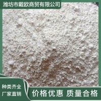 石灰石灰粉