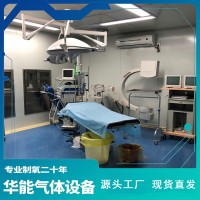 医院手术室净化