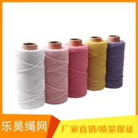 棉线绳