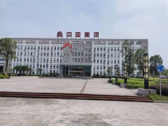 热烈祝贺山东银生达美机械科技有限公司与中国重汽福建海西汽车有限公司签约成功。