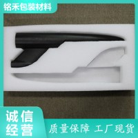 珍珠棉異型定制廠家
