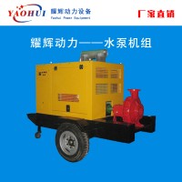水泵机组柴油发动机固定动力发动机