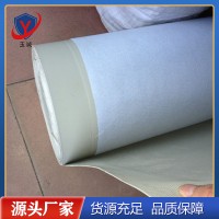 PVC高分子防水卷材