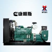 500kw柴油发电机