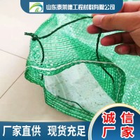 绿化植生袋