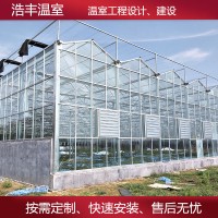 玻璃温室工程