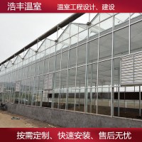 玻璃温室建设厂家