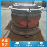 非金属圆形法兰补偿器