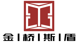 山东百盾防水材料有限公司