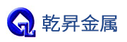 天津市乾昇金属制品有限公司