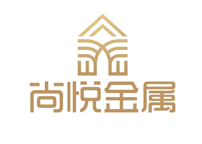 山东尚悦金属制品有限公司