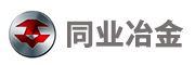 河北同业冶金科技有限责任公司