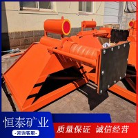 铁路液压挡车器