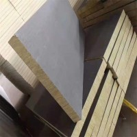 砂浆岩棉复合板
