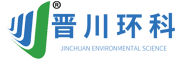 潍坊晋川新能源机械有限公司