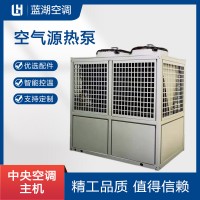 空气能热泵热水机组
