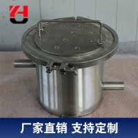 CBZ型管道式浆料除铁器