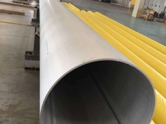 304不锈钢管生产企业焊接截面处理技术