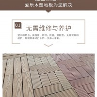安徽塑木地板