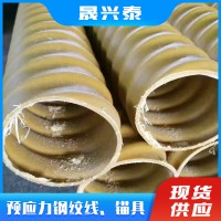 塑料波纹管