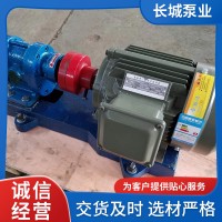 YZB-4.2/2.5型2CY4.2/2.5硬齒面渣油泵