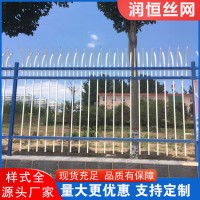 小区围墙护栏厂家